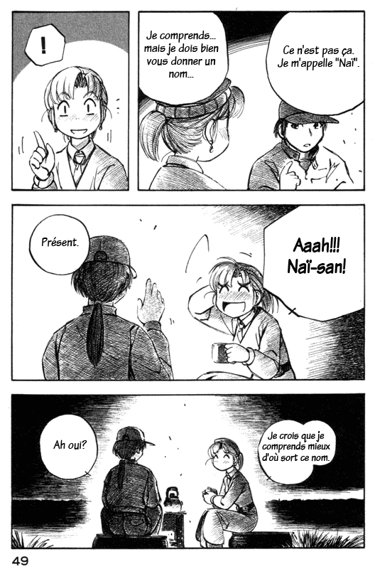 img Yokohama Kaidashi Kikou 5